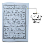 10-8bc para 8 64pages bold