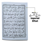 10-9bc para 9 64pages bold