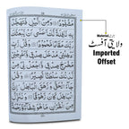 10-15bc para 15 64pages bold