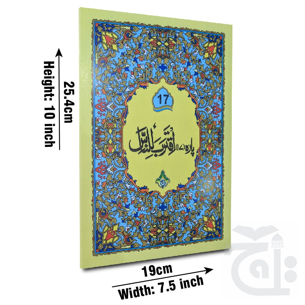 Title Image para 17 64pages bold 10-17bc