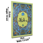 10-17bc para 17 64pages bold