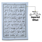 10-17bc para 17 64pages bold