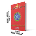 75L Holy Quran 16 Line Hafizi Hamayl size