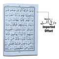 10-20bc para 20 64pages bold