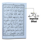 10-20bc para 20 64pages bold