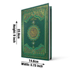 76-2 Holy Quran(16 Line Hafizi)