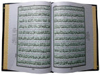 465-30L para set (Translation Urdu)
