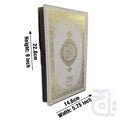 Title Image Holy Quran(16 Line Hafizi) 76-2Z