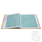 Inner Image Para Set(15 Line) 460-30K