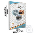 Title Image Tarikh Makkah PASHTO 3003-C