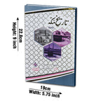 3003-D Tarikh Makkah PASHTO