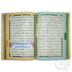 Inner Image Holy Quran Tajweedi 15 Line 830-4G