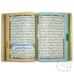 Inner Image Holy Quran Tajweedi 15 Line 830-4G