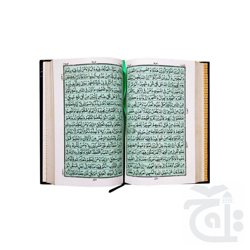 Inner Image Holy Quran(16 Line Hafizi) 76VB-Gold