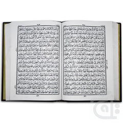 Inner Image Holy Quran 16 Line Single Color 75KZ