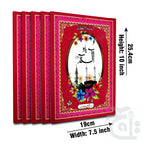 Title Image Para Set(Fateh Muhammad Jalandhri)Bold 206-30KC