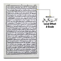 122-31C Para 30 (16 Pages )