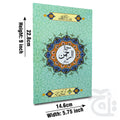 Title Image Surah Al-rahman (Rehman) Cardback With Urdu Translation Arabic Text 114-1KC