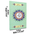 317-1KC Sura Kahaf Translated