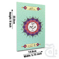 Title Image Surah maryam Translated 321-1KC