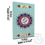 Title Image Sura Noah Translated 323-1KC