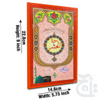 Title Image Sura Hasher Translated 328-1KC