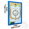 Title Image Sura Noor Translated 329-1C