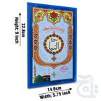 Title Image Sura Naba Translated 332-1C