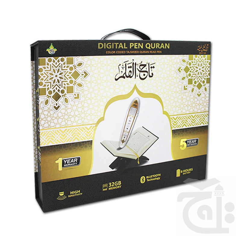 Title Image Digital Quran 16 Line Quran Pen Translation Digital Quran Pen Reader Colour Coded Quran With Pen PQ876D