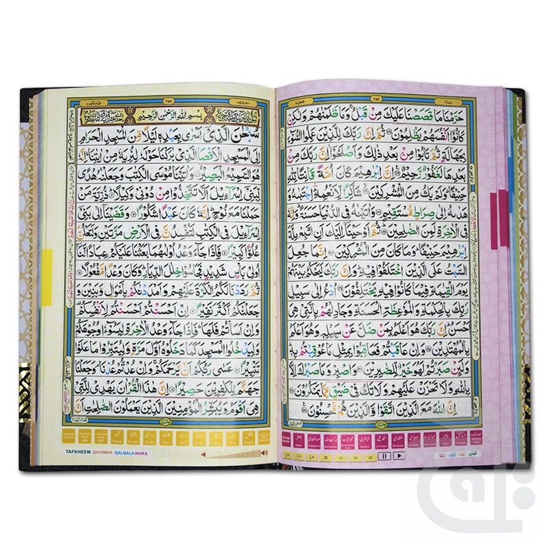 Inner Image Digital Quran 16 Line Quran Pen Translation Digital Quran Pen Reader Colour Coded Quran With Pen PQ876D