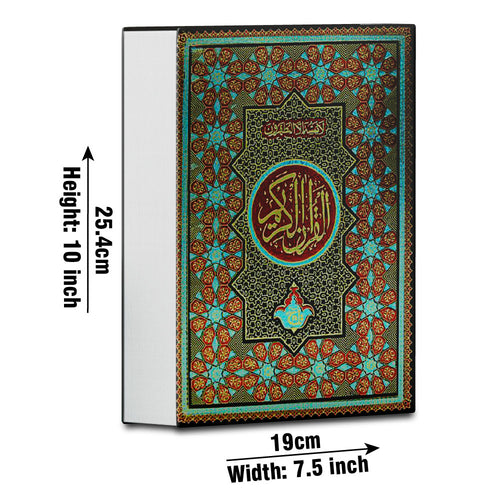 10U Holy Quran(1928 page)Bold