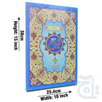 Title Image Sora e Yasin(Chob) 204N