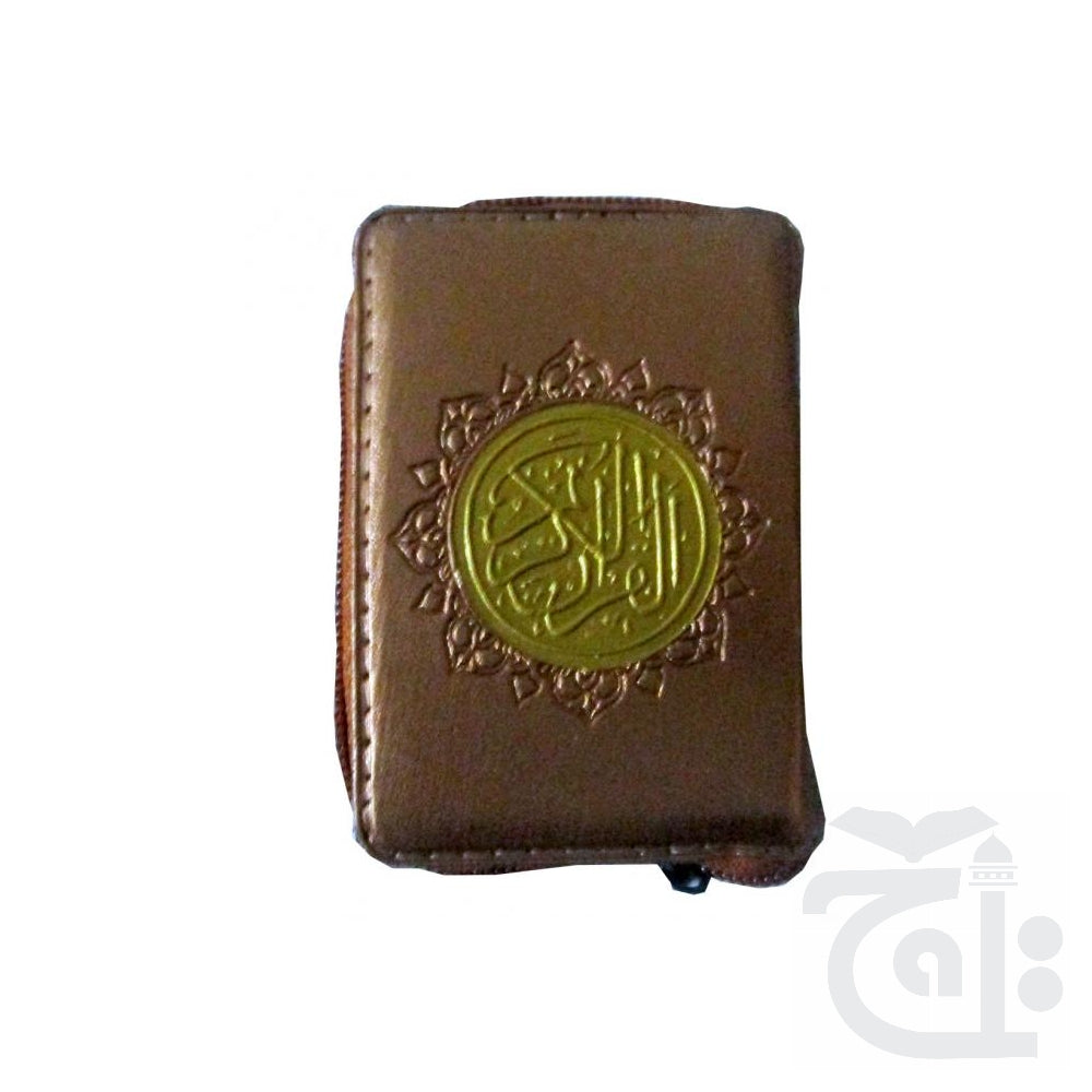 Title Image Holy Quran(16 Line)Pocket 139-1P