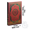 Title Image Holy Quran 2A