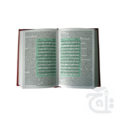 Inner Image osman 6A