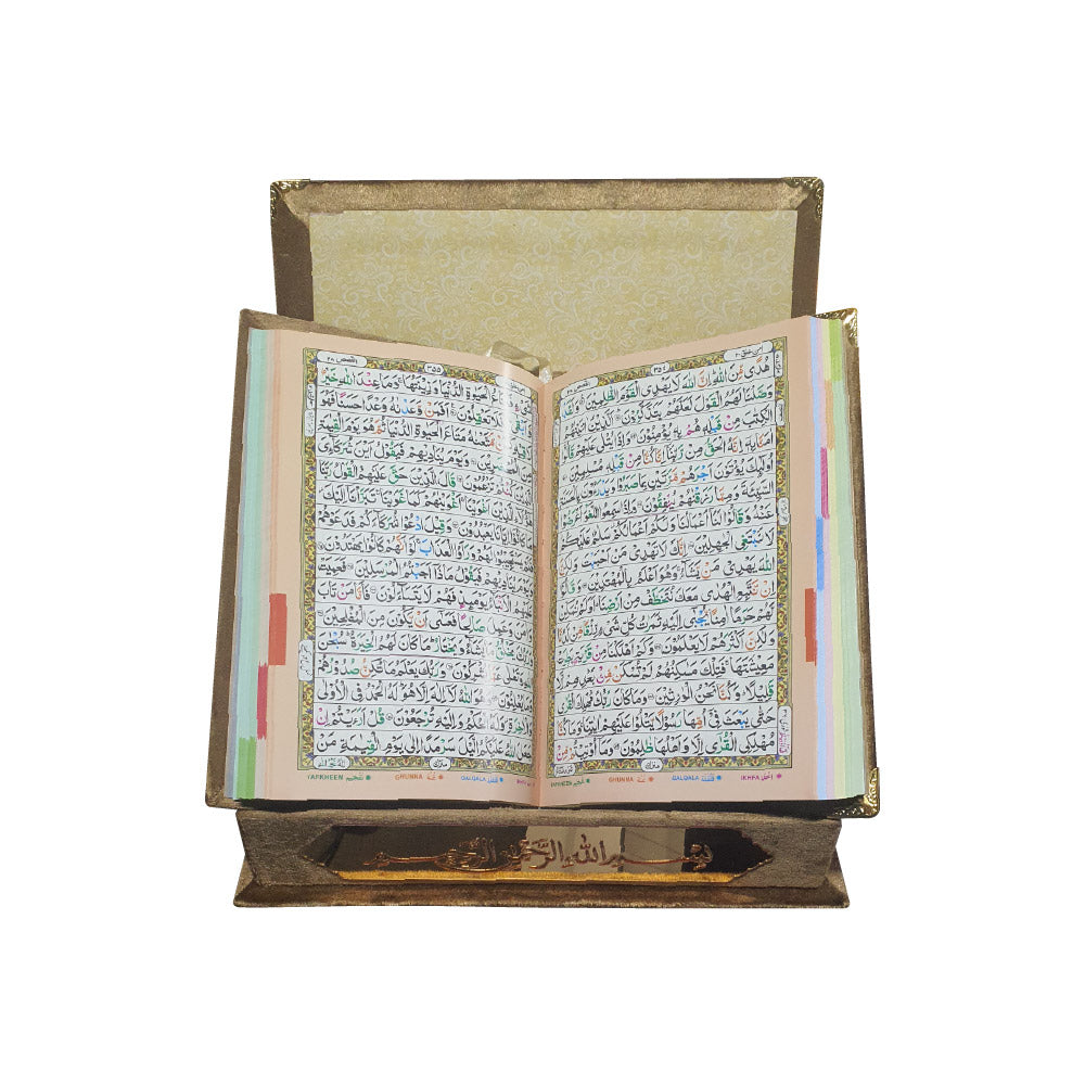 Holy Quran Tajweed VELVET WITH BOX GOLD 876-7VB-GOLD