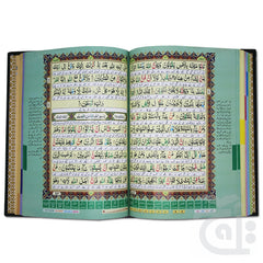 Inner Image Kanzul Iman Holy Quran Tajweedi Translated Urdu 822-4K