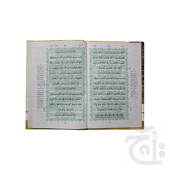Inner Image Sipara Set(Translation Urdu)Bold Font 65-30L