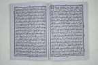 29001-3 Nazira Quran Primary class 3