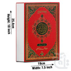 Title Image Holy Koran  Quran Urdu Translated With Tafseer Special Edition Arabic Urdu By Maulana Muhammad Juna Garhi (R.A) 51U