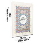 1014 Durood e Lakhi Arabic Urdu Translated 12x18 Taj Company Lakki