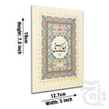 Title Image Dua e Saifi Arabic With Urdu Translation Dua Safi 12x18 Taj Company 1013
