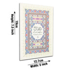 1012 Durood E Taj : Collection Of Druroods ( Tanjina - Maahi - Nadiia - Hazara ) With Urdu Translation