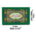 1008 Guldasta e Durood Shareef 32 page