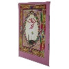 1023 DUA-E-NOOR Doa Noor Arabic Only Bold Letters 12x18