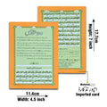 1010PC Durood e Muqaddas(Pocket Card)
