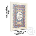 Title Image Dunya Akhirat ki Duaein  Collection of Quranic Surahs And Duas With urdu Translation 1021-1