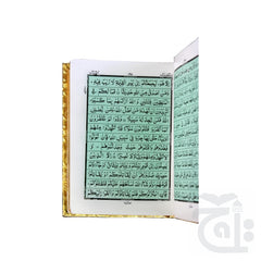 Inner Image HOLY QURAN(13 LINE HAFIZI)Glolden Zip cover 19KG