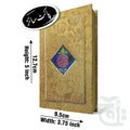 Title Image HOLY QURAN(13 LINE HAFIZI)Glolden Zip cover 19KG