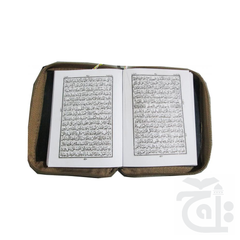 Inner Image HOLY QURAN (16 LINE HAFIZI) 104KP